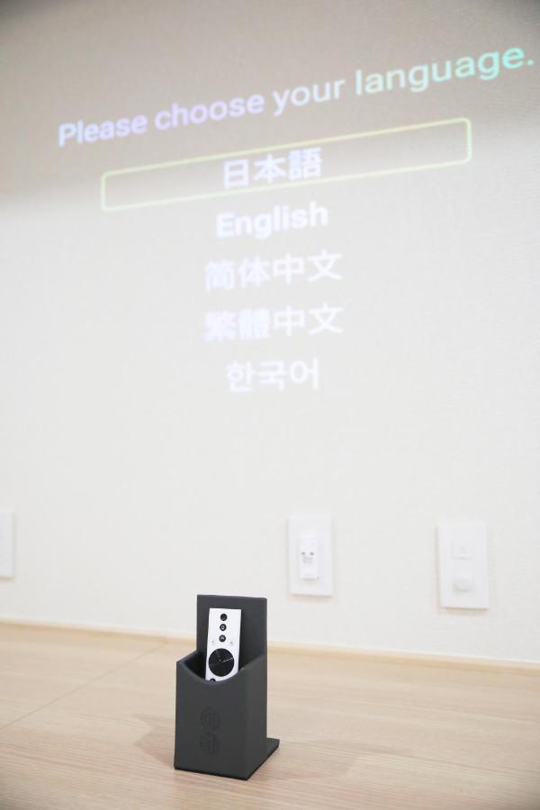 Colon 可能文旅