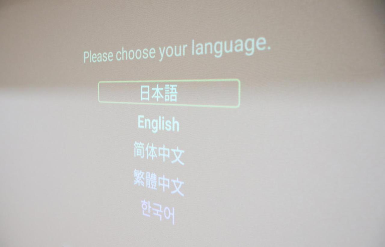 Colon 可能文旅 2* Tóquio